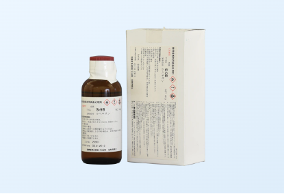 共和KYOWA表面處理劑S-9B.png