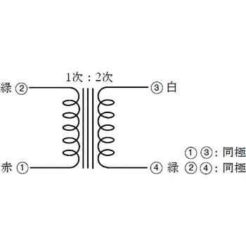 トランジスタ用小型トランス 橋本電気(SANSUI)