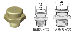 product_microhose_spec_button.png