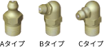 product_feature_nozzle_JISB1575.png
