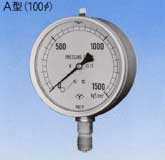 Ａ型（100φ）