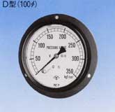 Ｄ型（100φ）