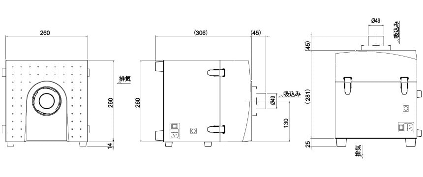 CKU-050-SP-HI_dim